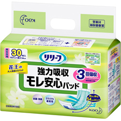 【花王】リリーフモレ安心パッド強力吸収 30枚 ※お取り寄せ商品