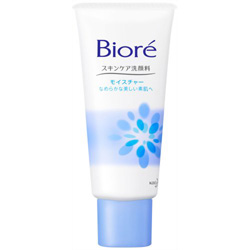 【花王】ビオレ スキンケア洗顔料 モイスチャー ミニ 30g ※お取り寄せ商品