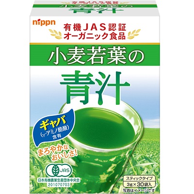 【日本製粉】小麦若葉の青汁ギャバ 3gx30包 ※お取り寄せ商品