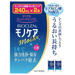 【オフテクス】バイオクレンモノケアモイスト 240mL×2本 ※お取り寄せ商品