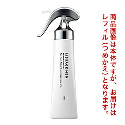 【カネボウ】リサージ メン スキンメインテナイザー I レフィル 130ml ※お取り寄せ商品