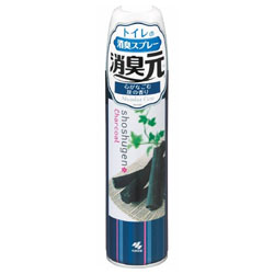 【小林製薬】消臭元スプレー 心がなごむ炭の香り 280ml ※お取り寄せ商品