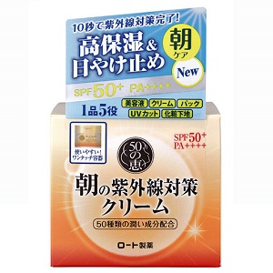 【ロート製薬】50の恵 朝の紫外線対策クリーム 90g ※お取り寄せ商品