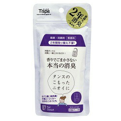 なんと!あの【Tispa】ティスパ 洋服ダンス用 「ST107」 は、約2年長持ちの脱臭・消臭剤 (無香料)※お取り寄せ商品