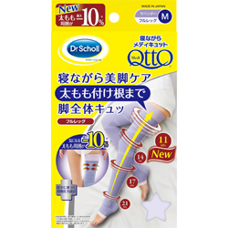 【Dr.Scholl】ドクター・ショール 寝ながらメディキュット フルレッグ ラベンダー M (レキットベンキーザー・ジャパン) ※お取り寄せ商品