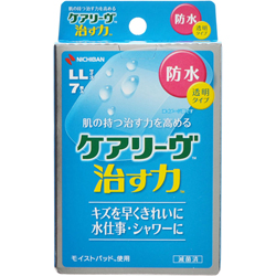 【ニチバン】ケアリーヴ 治す力 防水タイプ LL CNB7LL 7枚 ※管理医療機器 ※お取り寄せ商品