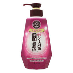 【ロート製薬】50の恵 薬用 シミ対策美白養潤液 本体 230ml ※お取り寄せ商品