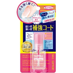 【BCL】ネイルネイル ネイルサポート Na 6ml ※お取り寄せ商品