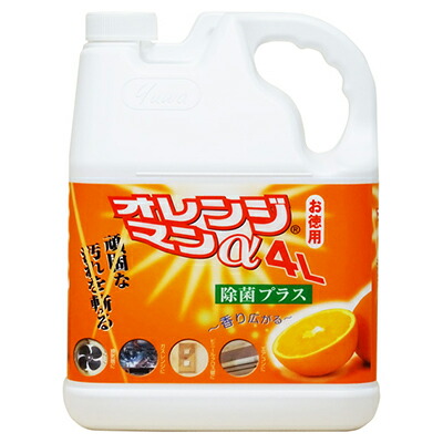 【友和】ティポス　オレンジマンα　４Ｌ ※お取り寄せ商品