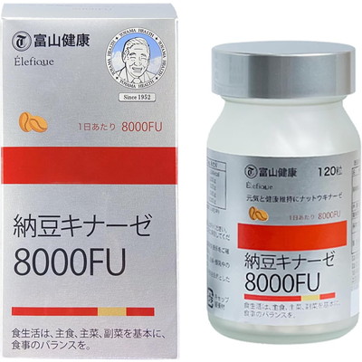 【富山薬品】納豆キナーゼ 8000FU 120粒 (30日分) ※お取り寄せ商品