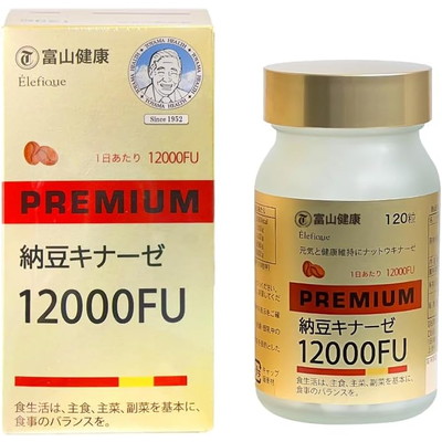 【富山薬品】納豆キナーゼ 12000FU 120粒 (30日分) ※お取り寄せ商品