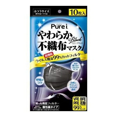 【プロダクト・イノベーション】PureiMASK(ピュアアイマスク) 不織布マスク ふつうサイズ ブラック 10枚入 ※お取り寄せ商品