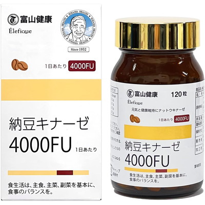 【富山薬品】納豆キナーゼ 4000FU 120粒 (30日分) ※お取り寄せ商品