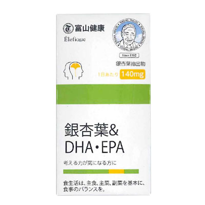 【富山薬品】イチョウ葉&DHA・EPA 60粒 (30日分) ※お取り寄せ商品