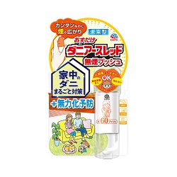 【アース製薬】おすだけダニアースレッド 無煙プッシュ 60プッシュ(15mL) ※お取り寄せ商品