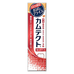 【25個セット】【アース製薬】カムテクト 歯ぐきケア 限定お試し版 105g ※医薬部外品 ※お取り寄せ商品