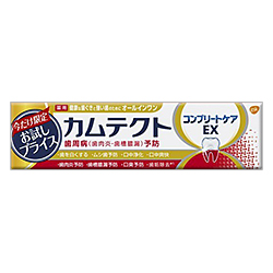 【25個セット】【アース製薬】カムテクト コンプリートケアEX 限定お試し版 95g ※医薬部外品 ※お取り寄せ商品