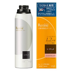 【花王】リライズ 白髪用髪色サーバー リ・ブラック ふんわり仕上げ つけかえ用 190g※お取り寄せ商品