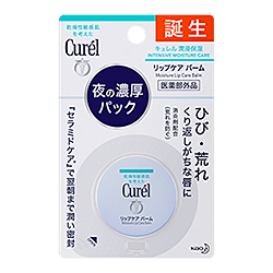 【花王】キュレル リップケア バーム 4.2g ※医薬部外品 ※お取り寄せ商品