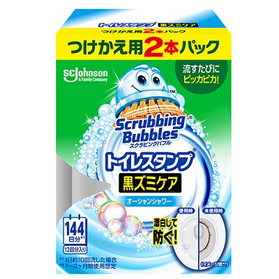 【ジョンソン】スクラビングバブル トイレスタンプ 黒ズミケア オーシャンシャワー 付替用 38g×2本 ※お取り寄せ商品