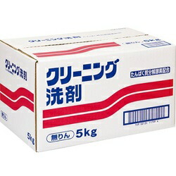 【NSファーファ・ジャパン】無りんクリーニング洗剤PC 5kg ※お取り寄せ商品