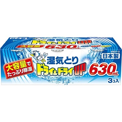 【白元アース】ドライ&ドライUP 大容量 630mL×3個入 ※お取り寄せ商品