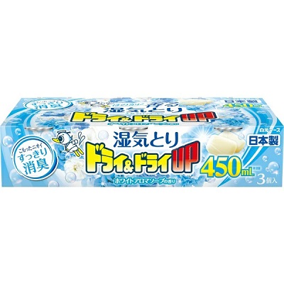 【白元アース】ドライ&ドライUP ホワイトアロマソープの香り 450mL×3個入 ※お取り寄せ商品