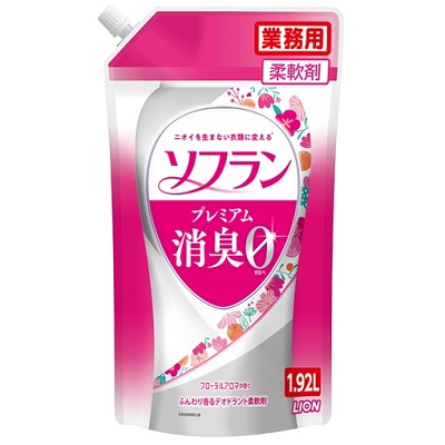 【ライオンハイジーン】ソフラン プレミアム消臭 業務用 フローラルアロマの香り 1.92L ※お取り寄せ商品