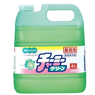 【ライオンハイジーン】チャーミーグリーン 業務用 4L ※お取り寄せ商品