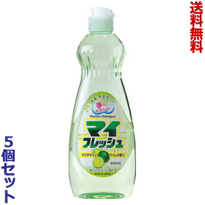 【送料無料の5個セット】【ロケット石鹸】マイフレッシュ 600mL ※お取り寄せ商品