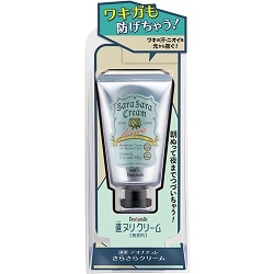【シービック】デオナチュレ さらさらクリーム 45g ※医薬部外品 ※お取り寄せ商品