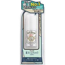 【シービック】デオナチュレ 薬用ソフトストーンW 20g ※医薬部外品 ※お取り寄せ商品