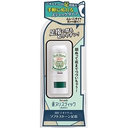 【シービック】デオナチュレ 薬用ソフトストーン足指 7g ※医薬部外品 ※お取り寄せ商品