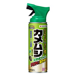 【住友化学園芸】カメムシエアゾール 480mL ※お取り寄せ商品