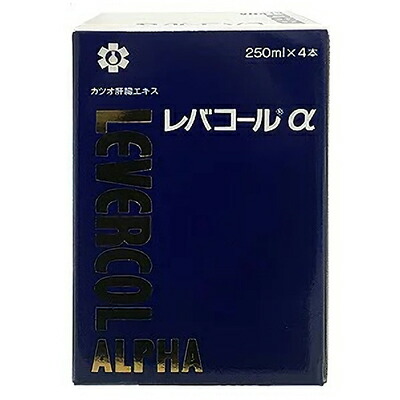 【日邦薬品工業】レバコールアルファ 250ml×4本