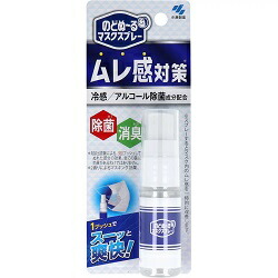 【小林製薬】のどぬ~るマスクスプレー ムレ感対策 18mL ※お取り寄せ商品