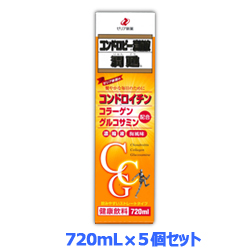 【お得な5個セット】【ゼリア新薬】コンドロビー濃縮液 潤甦 720ml ※お取り寄せ商品