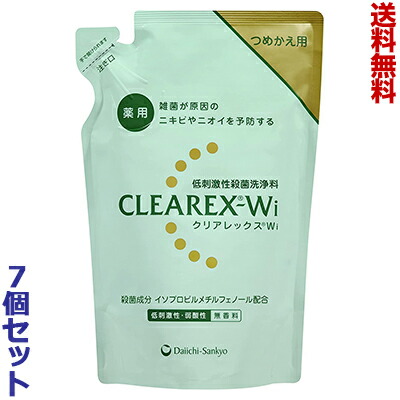 【送料無料まとめ買い7個セット】【第一三共ヘルスケア】クリアレックス Wi つめかえ用 380mL 〔医薬部外品〕