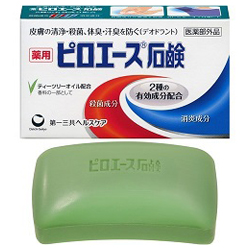 【39個セット】【第一三共ヘルスケア】ピロエース石鹸 70g ※医薬部外品 ※お取り寄せ商品