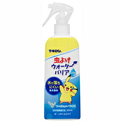 【第一三共ヘルスケア】マキロン 虫よけウォーターバリアミスト 200mL ※防除用医薬部外品 ※お取り寄せ商品