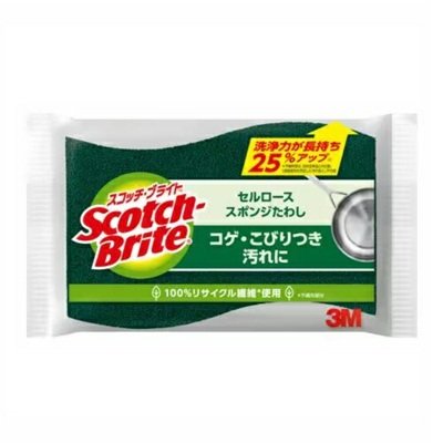 【スリーエムジャパン】スコッチ･ブライト セルローススポンジたわし C-31S 1個 ※お取り寄せ商品
