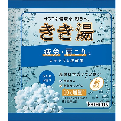 【バスクリン】きき湯 カルシウム炭酸湯 ラムネの香り 30g 〔医薬部外品〕 ※お取り寄せ商品