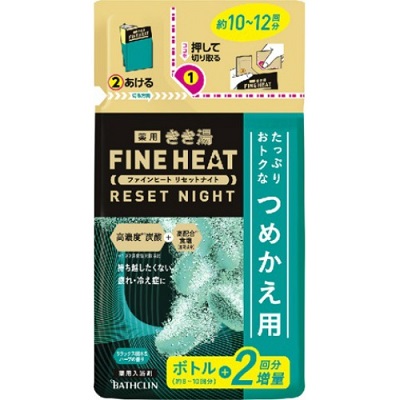 【バスクリン】きき湯 ファインヒート リセットナイト リラックス樹木&ハーブの香り 詰替用 500g 〔医薬部外品〕 ※お取り寄せ商品