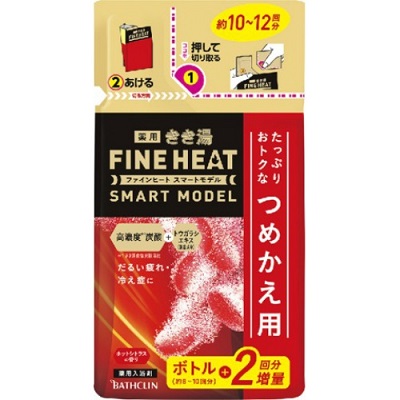 【バスクリン】きき湯 ファインヒート スマートモデル ホットシトラスの香り 詰替用 500g 〔医薬部外品〕 ※お取り寄せ商品