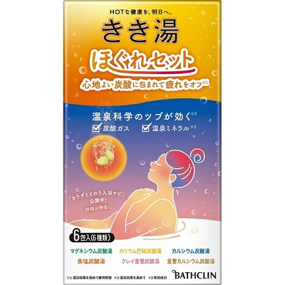 【バスクリン】きき湯 ほぐれセット 30g×6包入 〔医薬部外品〕 ※お取り寄せ商品