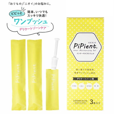 【送料無料】【トムズ】PiPient(ピピエント)インナーモイストジェル 1.7g×3本入 〔管理医療機器〕