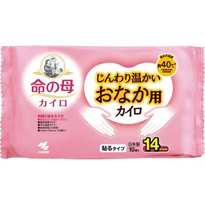 【小林製薬】命の母カイロ じんわり温かいおなか用 貼るタイプ 10個入 ※お取り寄せ商品