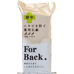 【ペリカン石鹸】薬用石鹸 ForBack ハーバル・シトラスの香り 135g ※お取り寄せ商品