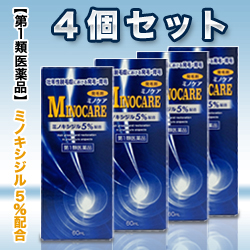 【第1類医薬品】【お得な4個セット】【日新薬品工業】ミノケア　60mL　(抜け毛) ※お取り寄せになる場合もございます