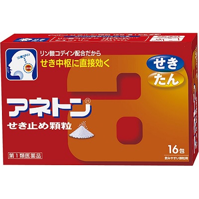 【第1類医薬品】【成分により１個限り】【アリナミン製薬】アネトン　せき止め顆粒　16包 ※お取り寄せになる場合もございます【セルフメディケーション税制 対象品】